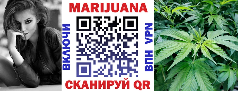 Продажа наркотиков Бугульма Канабис  Меф мяу мяу  ЭКСТАЗИ  Гашиш  СОЛЬ 