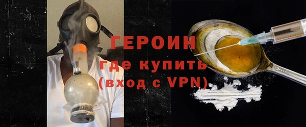 каннабис Верхний Тагил