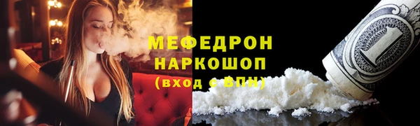 ECSTASY Верхнеуральск