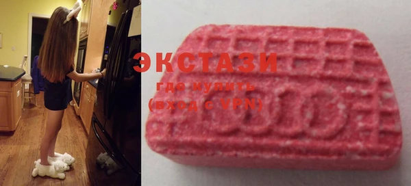 каннабис Верхний Тагил