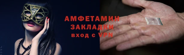 ECSTASY Верхнеуральск
