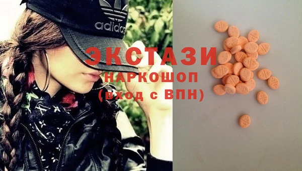каннабис Верхний Тагил
