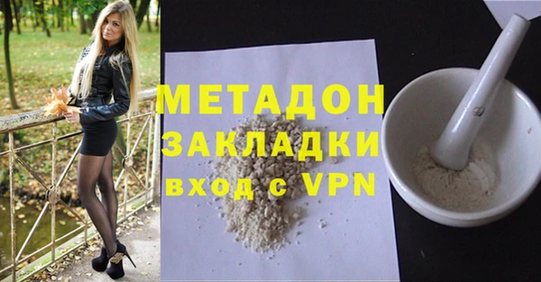ECSTASY Верхнеуральск