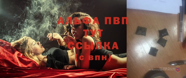 ECSTASY Верхнеуральск