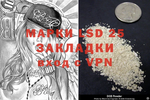 ECSTASY Верхнеуральск